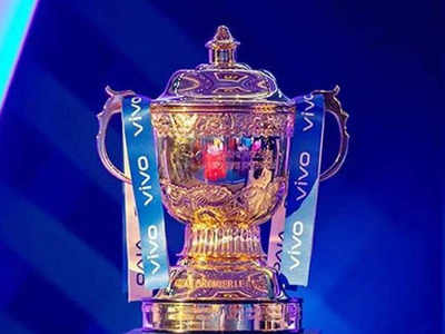 IPL Full Schedule: आजपासून आयपीएलचा धमाका; एका क्लिकवर जाणून घ्या प्रत्येक संघाचे वेळापत्रक