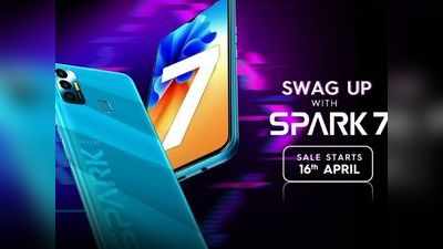 Tecno Spark 7 में है 6000mAh बैटरी, जानें दाम व सारे स्पेसिफिकेशन्स