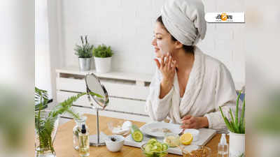 Skin Care Tips: গরমে অ্যাকনের প্রকোপ? ঘরোয়া টোটকা ট্রাই করুন আর দেখুন ম্যাজিক...