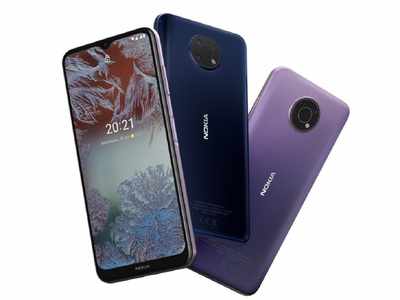 Nokia G10 ও Nokia G20 লঞ্চ হল সস্তায়, জানুন দাম ও স্পেসিফিকেশনস