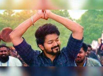 ஜார்ஜியாவில் தொடங்கியது தளபதி 65 படப்பிடிப்பு! வெளியானது அதிகாரப்பூர்வ அறிவிப்பு..