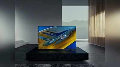 Sony Bravia X80J Series के 5 धांसू Smart TV हुए लॉन्च, देखें इन टीवी की कीमत-खासियत