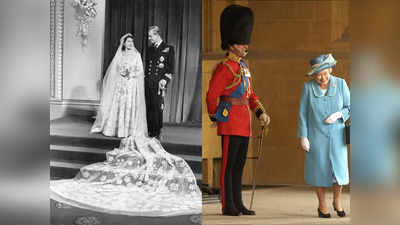 Prince Philip- Queen Elizabeth Love Story: जब 18 साल के फिलिप को दिल दे बैठी थीं 13 साल की एलिजाबेथ, शाही जोड़े की बेमिसाल प्रेम कहानी