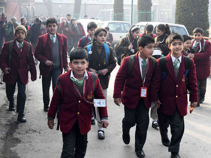 जम्मू-कश्मीर में नौवीं तक के स्कूल-कॉलेज 18 अप्रैल तक बंद