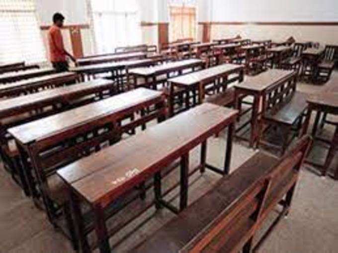 गुजरात में 1 से 9 वीं क्लास तक के स्कूल अनिश्चित काल के लिए बंद