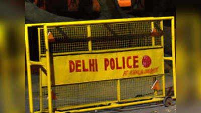 Delhi Crime News: ससुराल वालों को थैलियम जहर देने वाले आरोपी की पत्नी की भी मौत