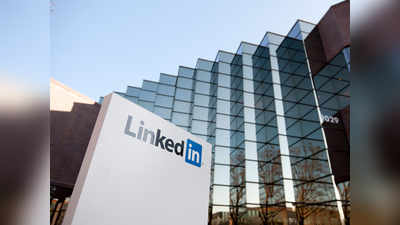 Linkedin Data Leak: 50 करोड़ यूजर्स का डेटा लीक होने की रिपोर्ट, लिंक्डइन ने किया खारिज