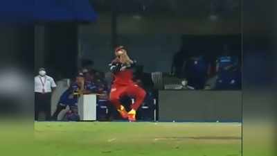 MI vs RCB : मुंबई इंडियंस के खिलाफ 4 कैच टपकाने के बावजूद आरसीबी को मिली जीत, कैप्टन कोहली ने भी की ये गलती