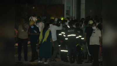 Nagpur Covid Hospital Fire: नागपुरात कोविड रुग्णालयात भीषण आग; ३ रुग्णांचा मृत्यू, २७ जणांना अन्यत्र हलवले