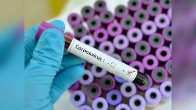 Coronavirus in Pune : सक्रिय रुग्णसंख्या पन्नास हजारांवर