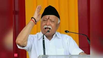 করোনা আক্রান্ত RSS প্রধান মোহন ভাগবত, ভর্তি হাসপাতালে