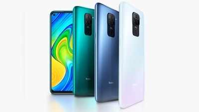 Mi Fan Festival 2021 Offers: মাত্র 2,999 টাকায় কিনুন Redmi Note 9! কী ভাবে, জানুন...