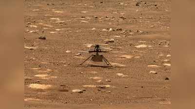 Video: मंगल पर उड़ने को तैयार NASA का Ingenuity हेलिकॉप्टर, देखें कैसे फड़फड़ा रहा पंख