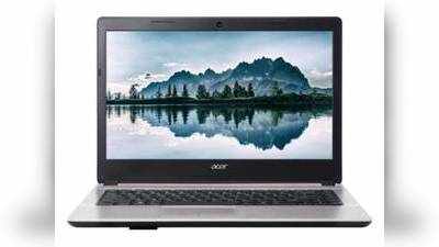 Acer के लैपटॉप को फ्लिपकार्ट सेल में एक्सचेंज के साथ मात्र 4,340 रुपये में खरीदने का बम्पर मौका