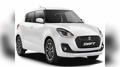 बंपर ऑफर! Maruti Suzuki Swift वर ५४०० हजारांचा डिस्काउंट