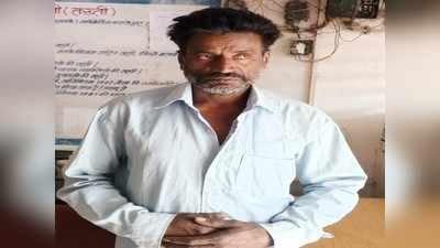 Tikamgarh News: हैवान पति ने शराब के नशे में पत्नी के प्राइवेट पार्ट में घुसेड़ दिया डंडा, हुआ गिरफ्तार