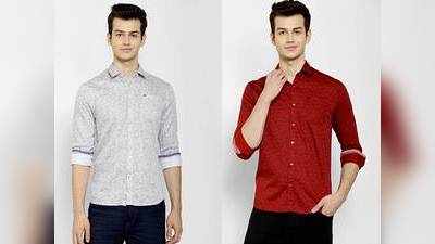 Stylish Shirt : ट्रेंडी और स्टाइलिश लुक पाने के लिए इन Shirts को आज ही खरीदें, 45% तक मिलेगा डिस्काउंट