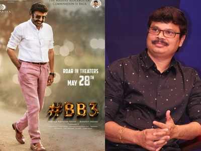 BB3: ఉగాది రోజు బాలయ్య సర్‌ప్రైజ్.. బోయపాటి పక్కా స్కెచ్!! నందమూరి ఫ్యాన్స్ బీ రెడీ..