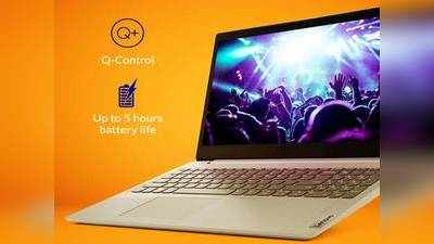 Best Selling Laptop : इन Laptops पर Amazon दे रहा है 20% से ऊपर तक का डिस्काउंट, खरीदने में न करें देर