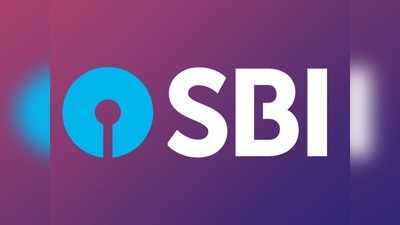 SBI வாடிக்கையாளர்களுக்கு அலர்ட்.. உங்கள் பணத்துக்கு ஆபத்து.. இதை செய்யாதிங்க!