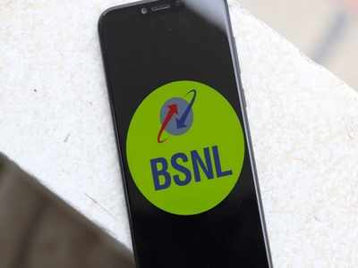 BSNL এবার 47 টাকার দুরন্ত প্ল্যান নিয়ে হাজির! 28 দিন রোজ 1GB ডেটা, আনলিমিটেড কল