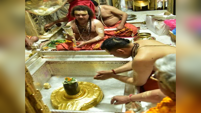Coronavirus in Varanasi : काशी विश्वनाथ के गर्भगृह में भक्तों की एंट्री बैन, रात 9 बजे तक ही कर सकेंगे दर्शन