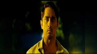 Siddharth: ‘దేశం గురించి తెలియాలంటే.. రోడ్లే చెప్పేస్తాయి’.. సిద్ధార్త్ ‘ఒరేయ్ బామ్మర్ది’ టీజర్