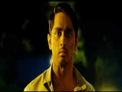 Siddharth: ‘దేశం గురించి తెలియాలంటే.. రోడ్లే చెప్పేస్తాయి’.. సిద్ధార్త్ ‘ఒరేయ్ బామ్మర్ది’ టీజర్