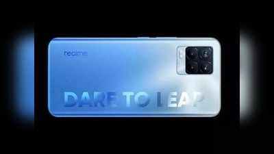 Realme 8 5G और Realme 8 Pro 5G भारत में कब होंगे लॉन्च और कैसी खूबियां, जानें यहां