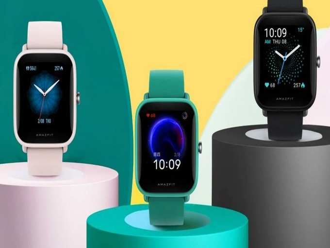 Amazfit Bip U Pro Smartwatch Price Sale Offers