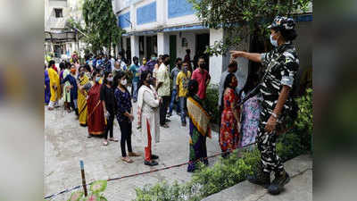 West Bengal Polling 2021: EC ने कूच बिहार में नेताओं के जाने पर लगाई रोक, पांचवें चरण में 72 घंटे पहले खत्‍म हो जाएगा चुनाव प्रचार