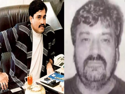 Dawood ibrahim news : दाऊद का टॉप कमांडर जाबिर मोती ब्रिटेन की जेल से होगा आजाद