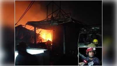 Fire in Delhi Furniture Market :  दिल्ली में शास्त्री पार्क के फर्नीचर मार्किट में भीषण आग,  करीब 200 दुकानें जलीं