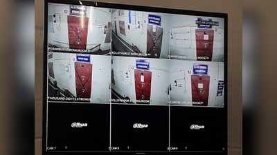 CCTV திடீர் ஆஃப்; EVM மெஷின்களின் நிலை என்ன? பதறி ஓடிய கட்சியினர்!