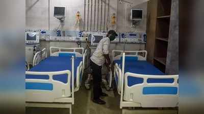 Mumbai Corona Crisis: मुंबई में कोरोना से हाहाकार, ICU- वेंटिलेटर बेड की किल्लत, सिर्फ 117 ही खाली