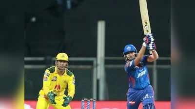 CSK vs DC: हार के बाद गेंदबाजों से निराश नजर आए धोनी, बोले सबक ले लिया है