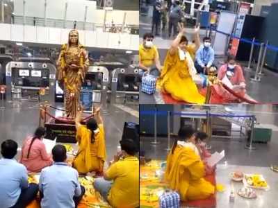 कोरोना के नाश के लिए एयरपोर्ट पर बैठकर देवी अहिल्या की पूजा करने लगीं शिवराज की मंत्री