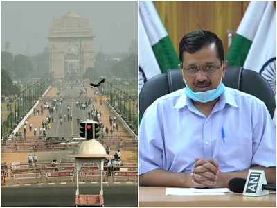 Delhi Govt News Guidelines :  दिल्ली में नाईट कर्फ्यू के बाद लगीं नई पाबंदियां, जानें अब क्या क्या है बंद क्या खुला