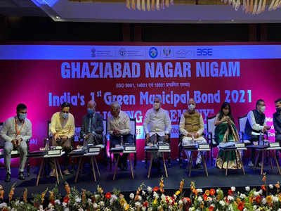 Green Bond पहिल्या ‘ग्रीन बाॅंड’ची लिस्टींग; बीएसईवर गाझियाबाद महापालिकेची निधी उभारणी