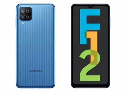 Samsung Galaxy F12 की पहली सेल कल, जानें दाम व सारे फीचर्स