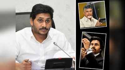 పవన్ కళ్యాణ్ చేసిన తప్పు అదే.. అందుకే జగన్ కక్ష కట్టి వేధిస్తున్నారు.. చంద్రబాబు సెన్సేషనల్ కామెంట్స్