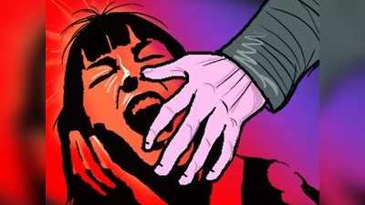 Pune crime: कॅब चालकाने गुंगीचे औषध देऊन विवाहित महिलेवर केला बलात्कार