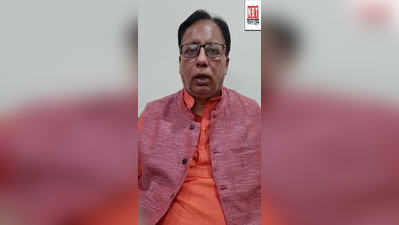 Kishanganj Sho Murder : किशनगंज थानेदार की हत्या पर बीजेपी गरम, पश्चिम बंगाल के राज्यपाल से की बात