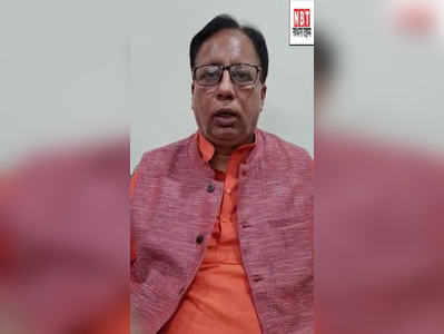 Kishanganj Sho Murder : किशनगंज थानेदार की हत्या पर बीजेपी गरम, पश्चिम बंगाल के राज्यपाल से की बात