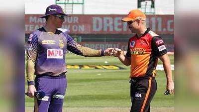 KKR vs SRH: दो विदेशी कप्तानों की पहली टक्कर आज, कौन मारेगा मैदान