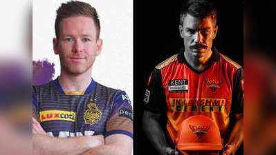 SRH vs KKR: दो विदेशी कप्तानों की जंग में कौन मारेगा मैदान?