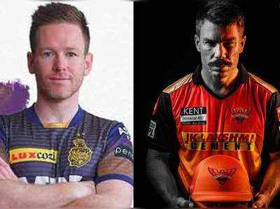 SRH vs KKR: दो विदेशी कप्तानों की जंग में कौन मारेगा मैदान?