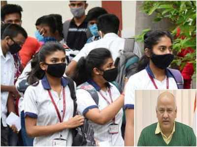 Delhi Coronavirus News : 10वीं, 12वीं के बोर्ड एग्जाम पर CBSE ही करेगी फैसला, मनीष सिसोदिया बोले - कोचिंग सेंटर्स कराएं ऑनलाइन क्लासेज