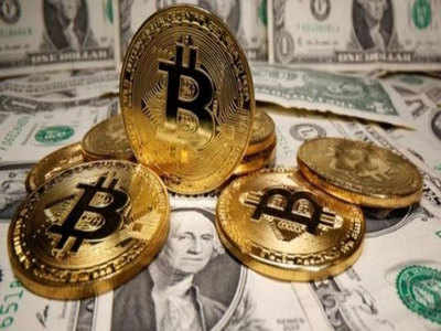 Bitcoin तेजीची लाट आणि विक्रमी किंमत ; एक बिटकॉइन गुंतवणूकदाराला करणार करोडपती!