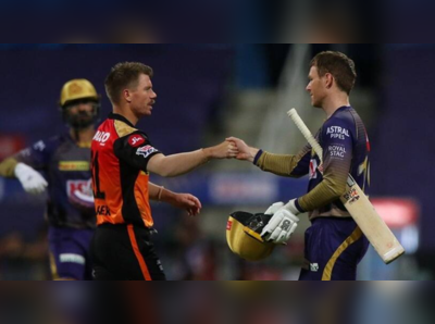 KKR vs SRH Preview: பந்துவீச்சில் சூப்பர் ஸ்டாராக திகழும் ஹைதராபாத்…கேகேஆர் தாக்குப்பிடிக்குமா?